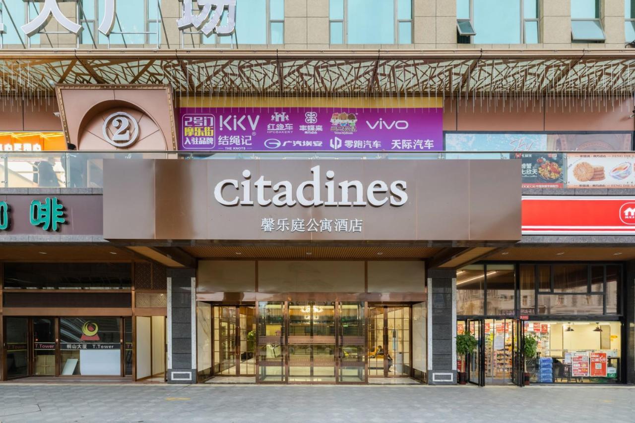 Citadines Zhengda Mall Hefei Esterno foto
